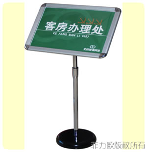 供应标牌彩印机械